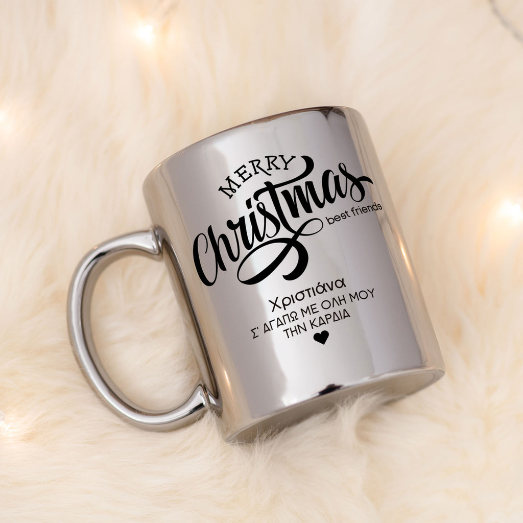 Best Friends Christmas - Mirror Mug