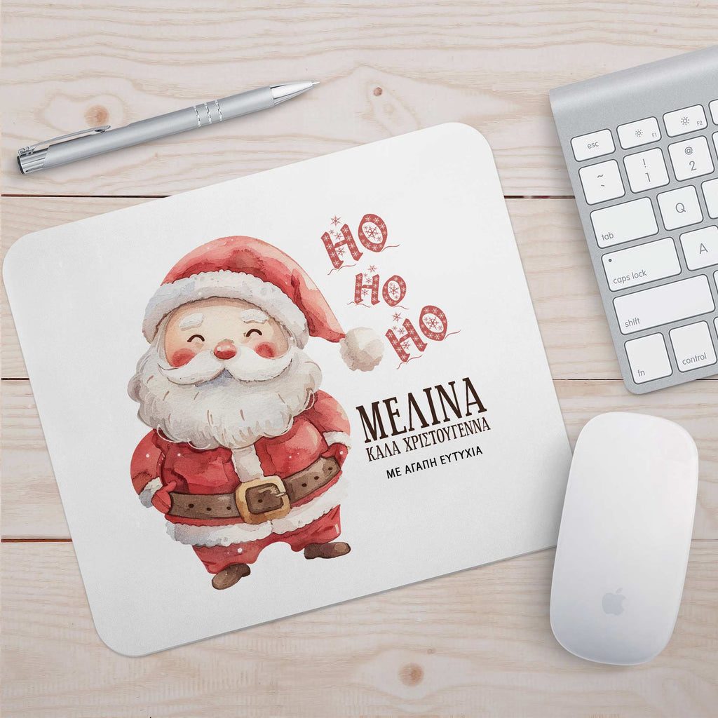 Ho Ho Ho - Mousepad