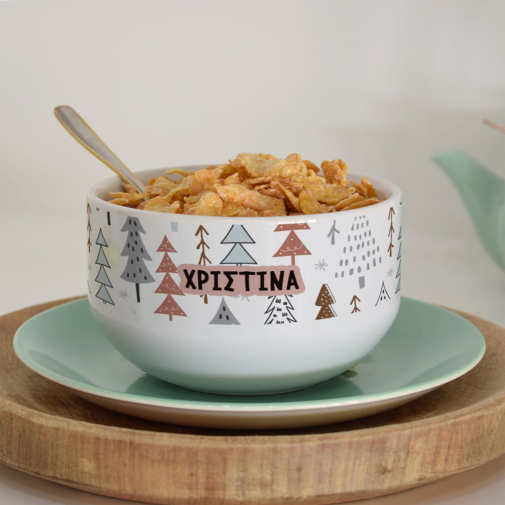 Trees - Personalized Ceramic Bowl