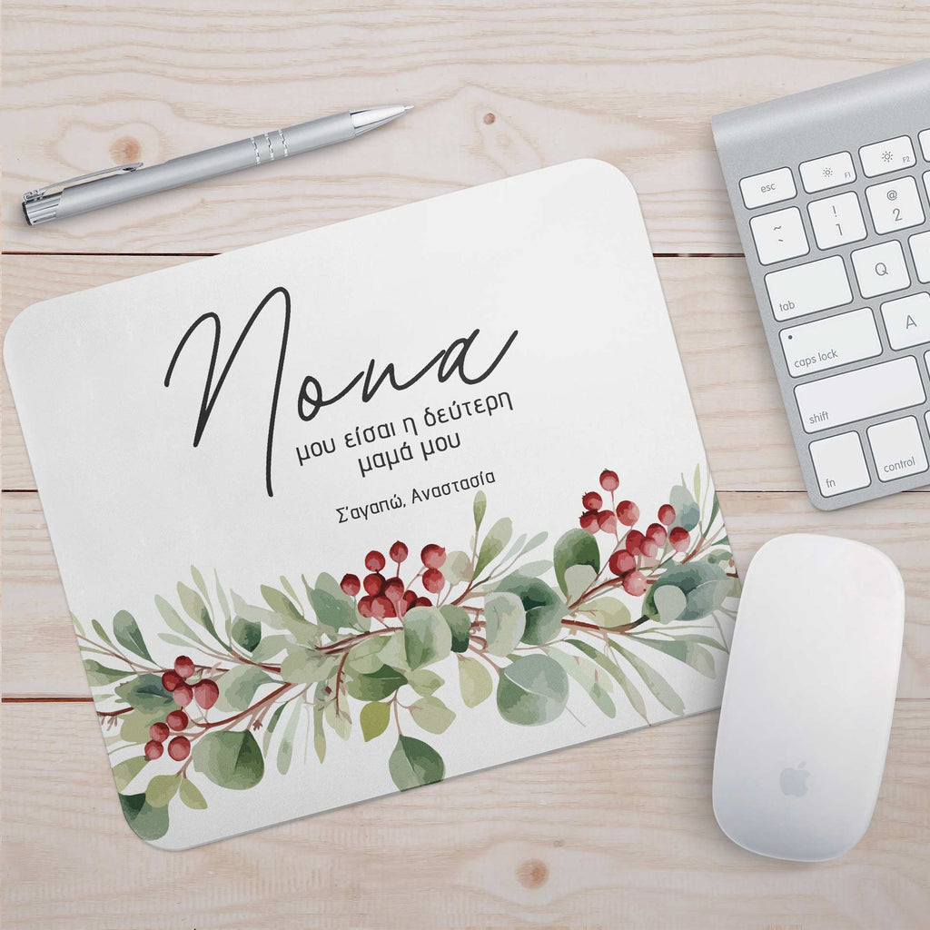 Nona - Mousepad