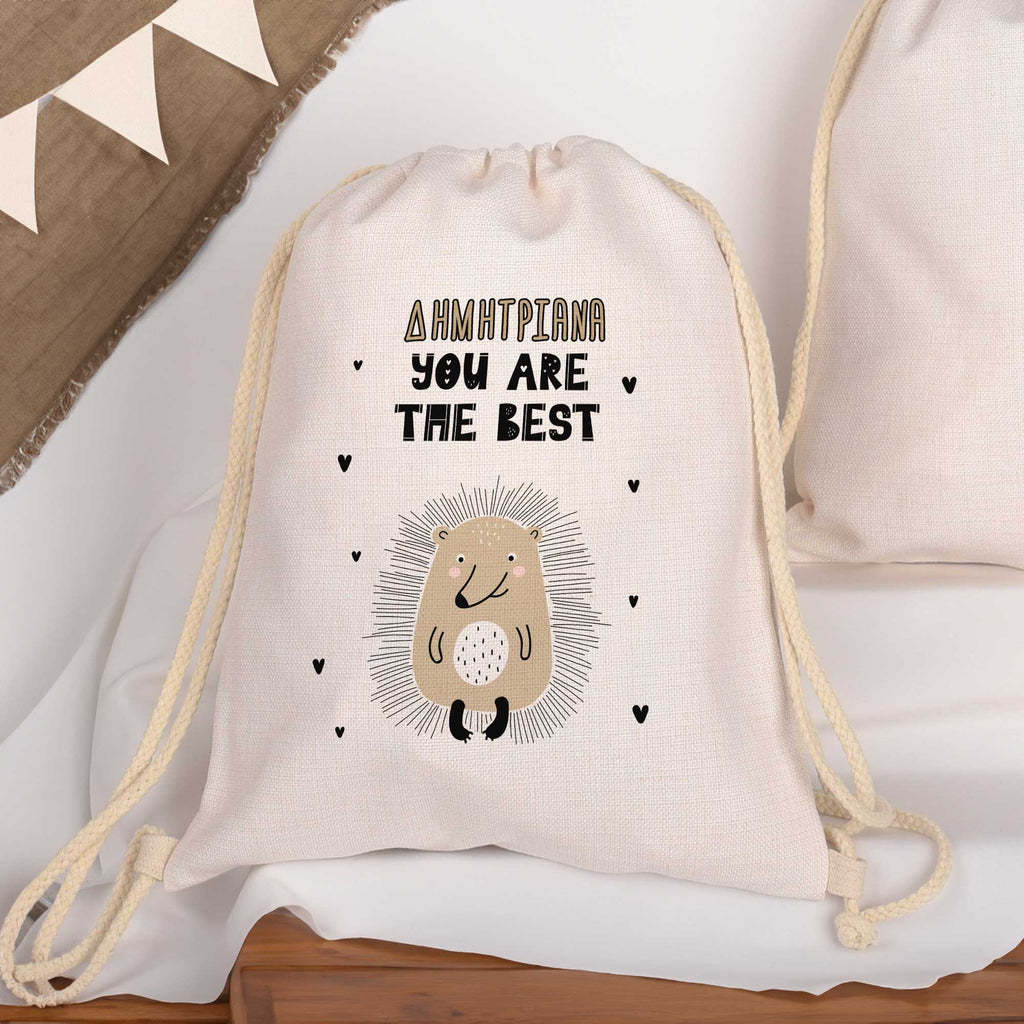 You Are The Best - Drawstring Bag Linen