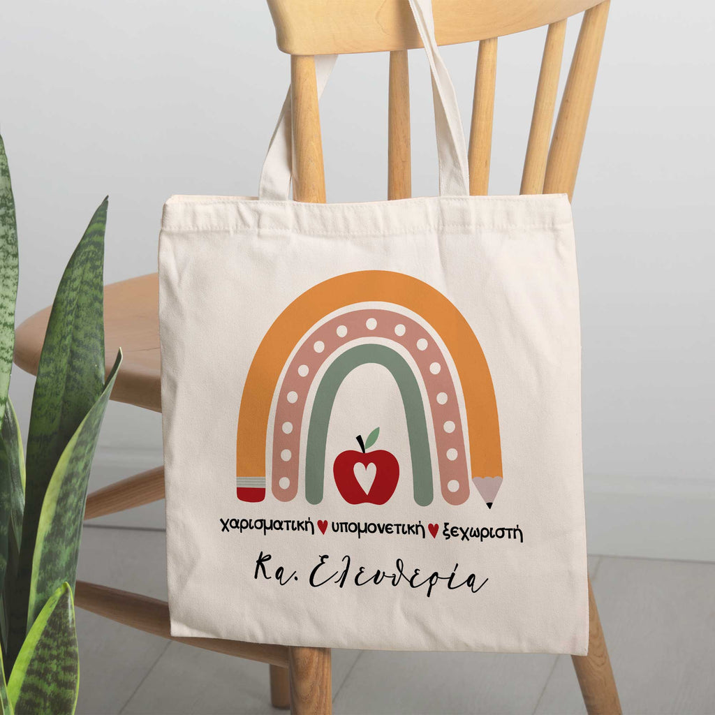 Unique, Charismatic, Patient - Tote Bag