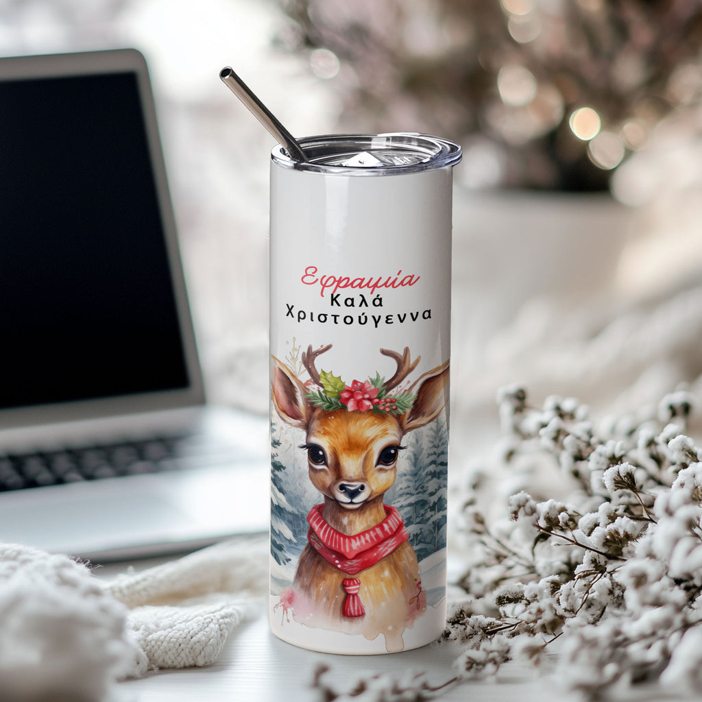 Watercolor Deer - Stainless Steel Skinny Tumbler With Straw