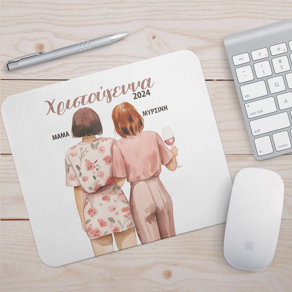 Mom & Me - Mousepad