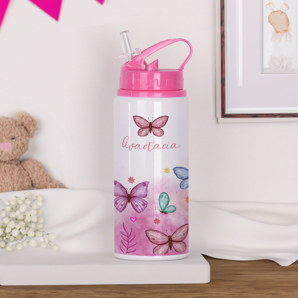 Butterflies - Kids Aluminum Bottle 600ml