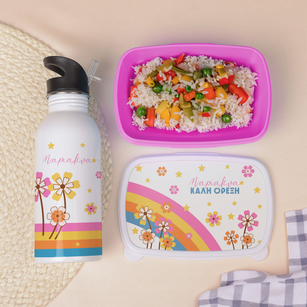 Rainbow - Lunchbox & Water Bottle Set