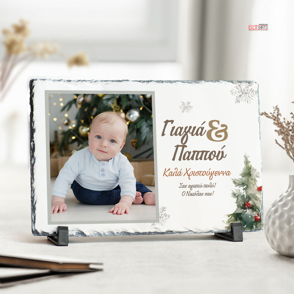 Merry Christmas Grandparents - Rock Photo Slate