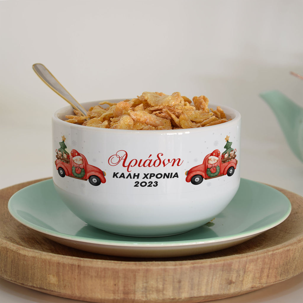 Christmas Car - Personalized Ceramic Bowl