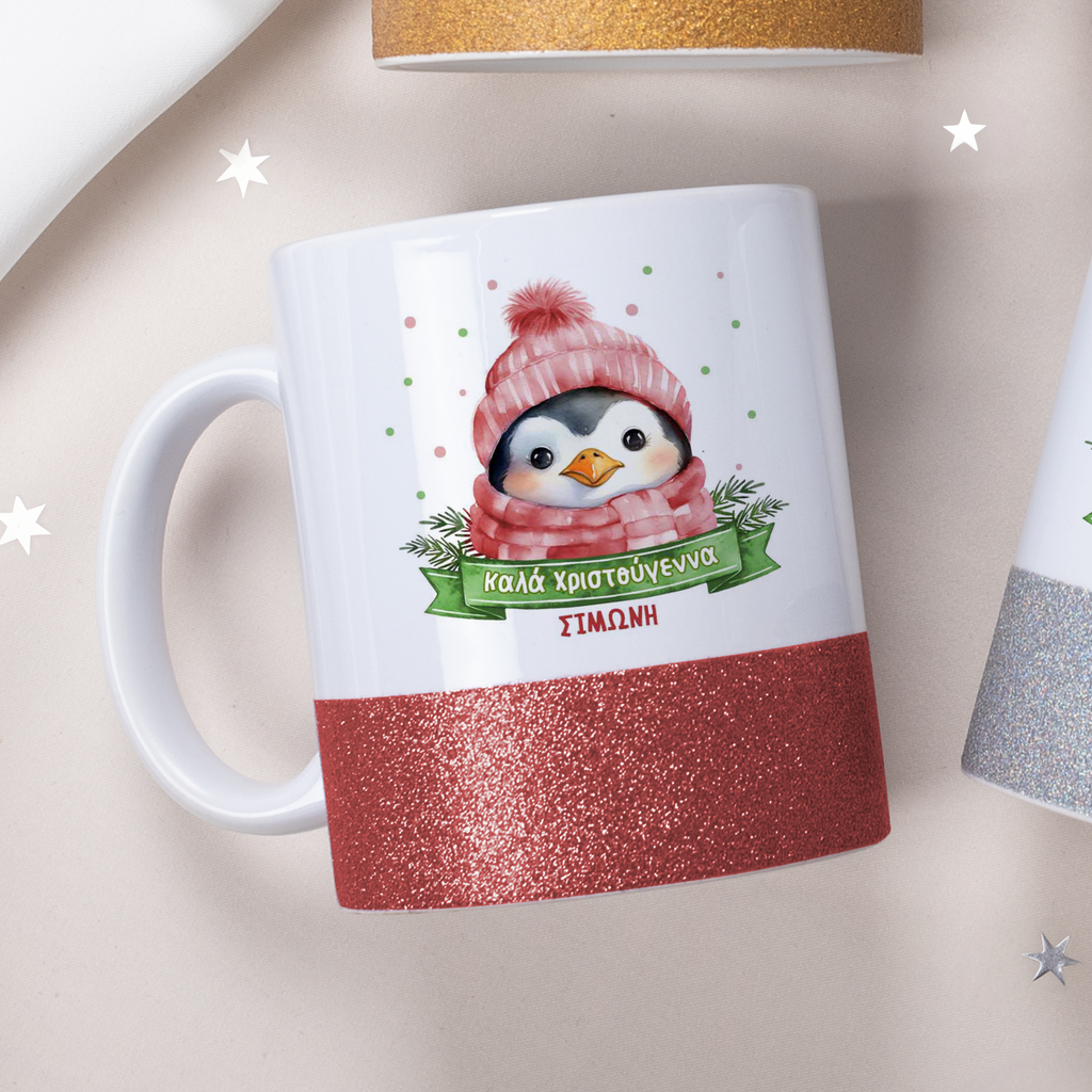 Penguin - Ceramic Glitter Mug