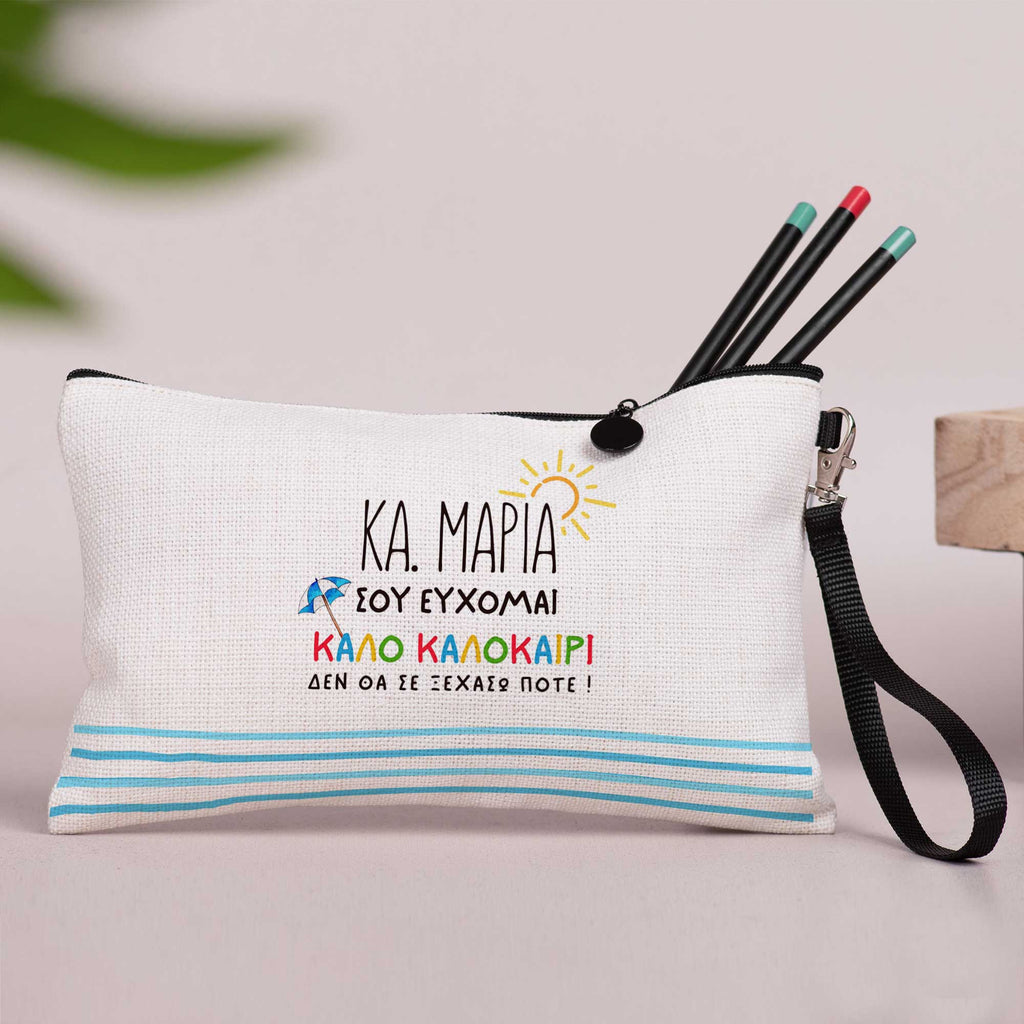 Happy Summer - Linen Pencil Case