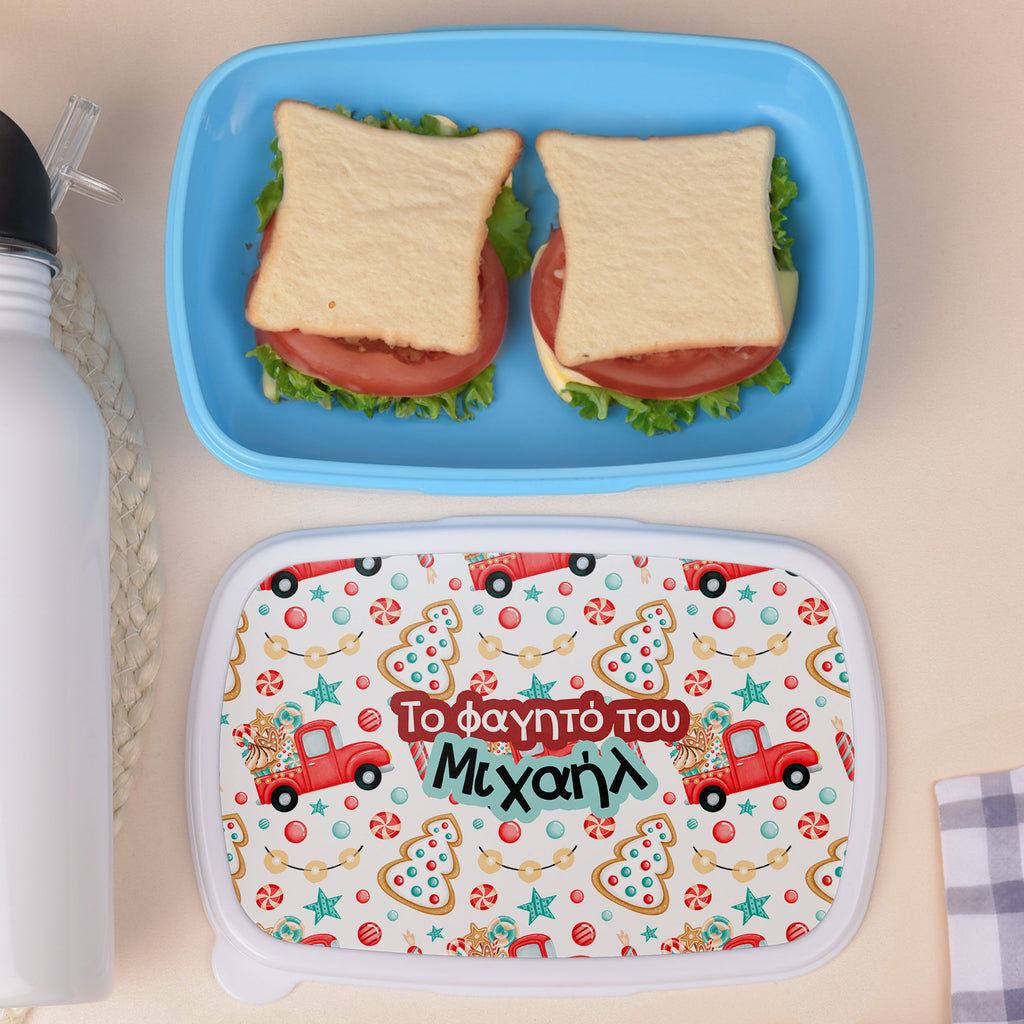 Christmas Cars - Plastic Lunch Box