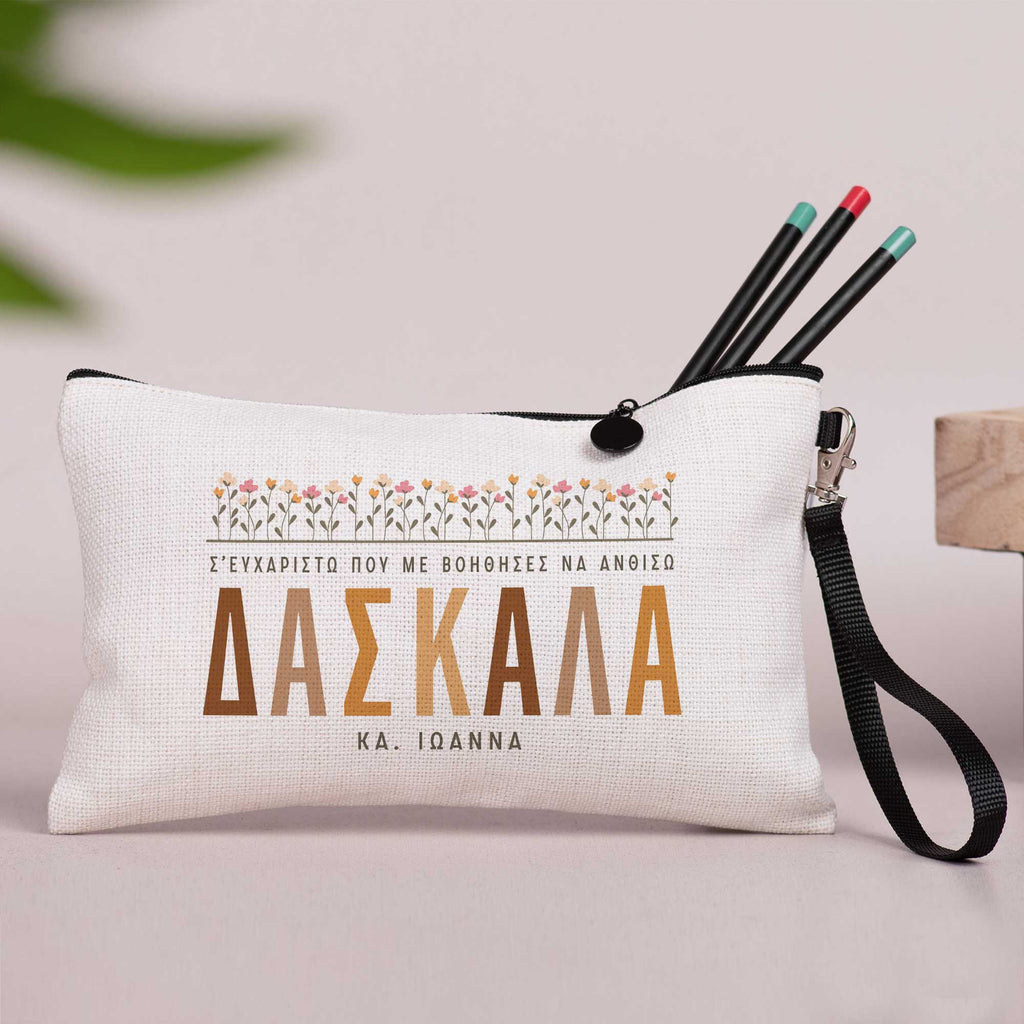 TEACHER - Linen Pencil Case