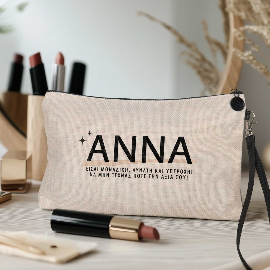 Unique, Powerful, Amazing - Make Up Bag