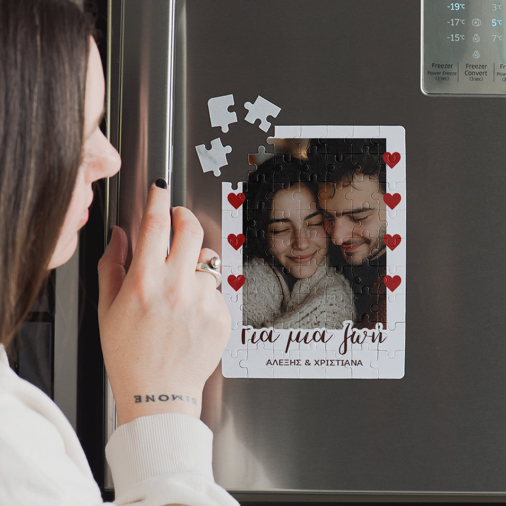 A Lifetime - Fridge Magnetic Rectangle Puzzle