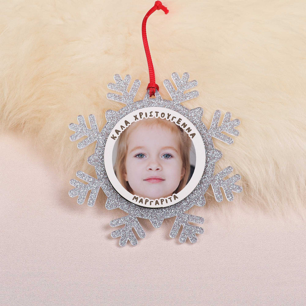 Merry Christmas Girl Photo - Glitter Snowflake Ornament