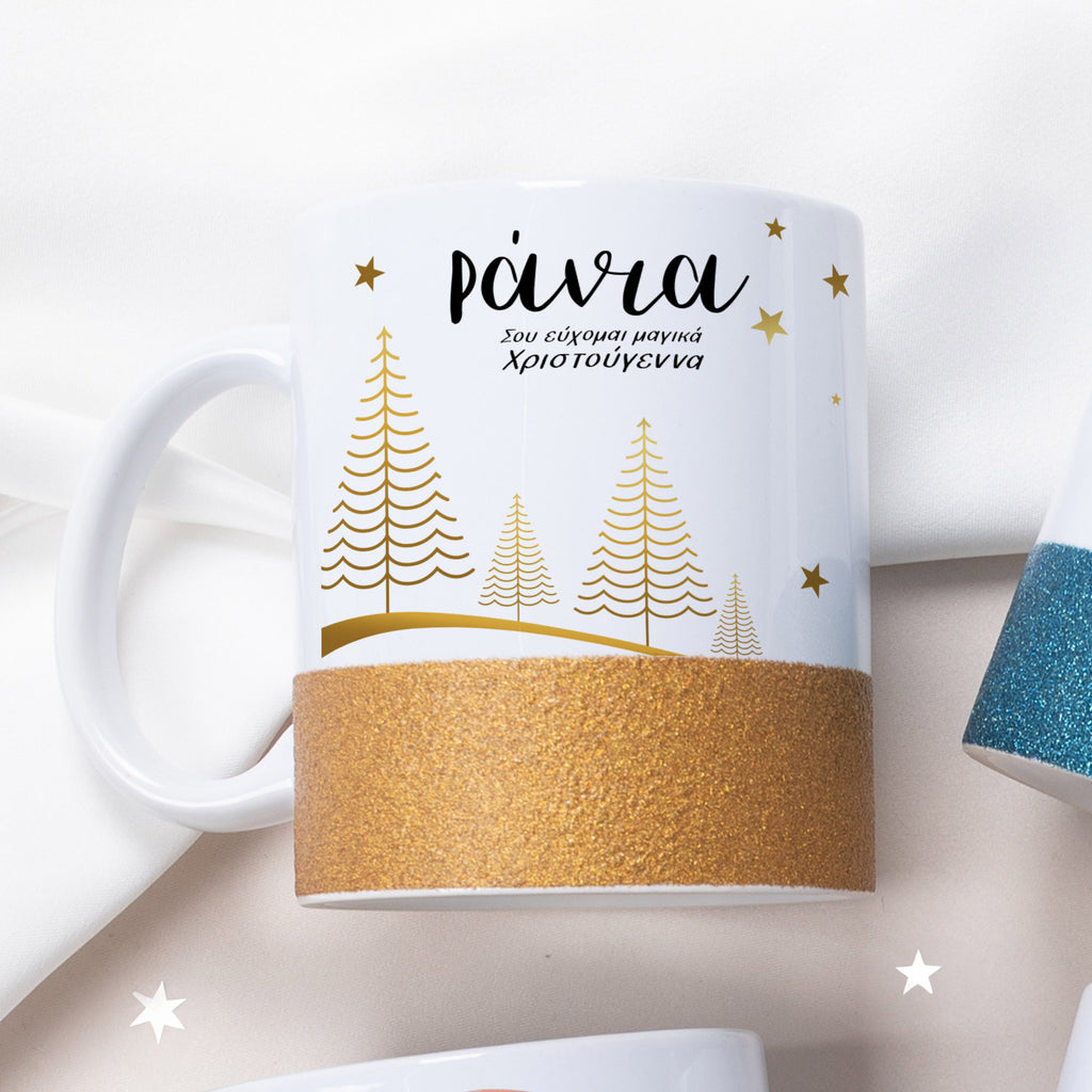 Gold Christmas Trees - Ceramic Glitter Mug