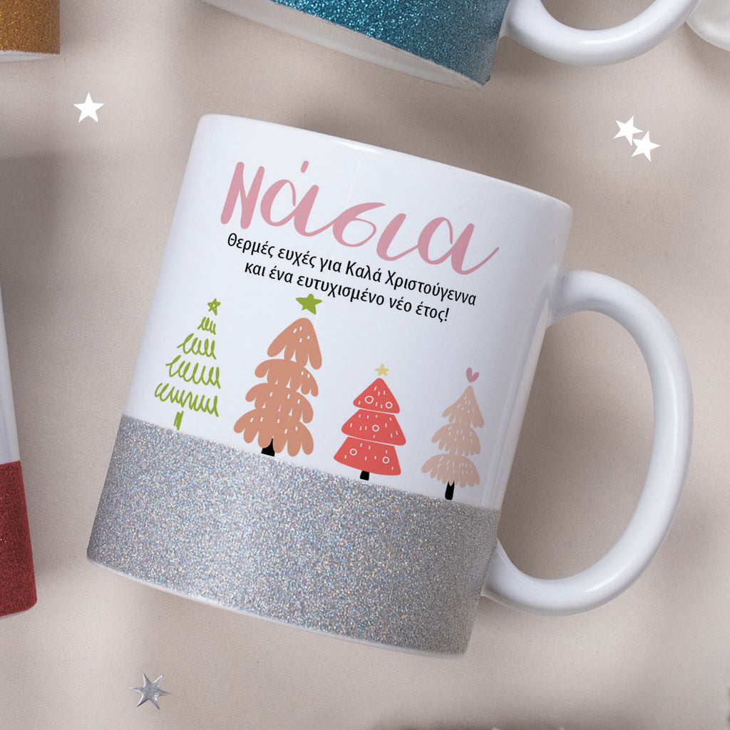 Colorful Christmas Trees - Ceramic Glitter Mug