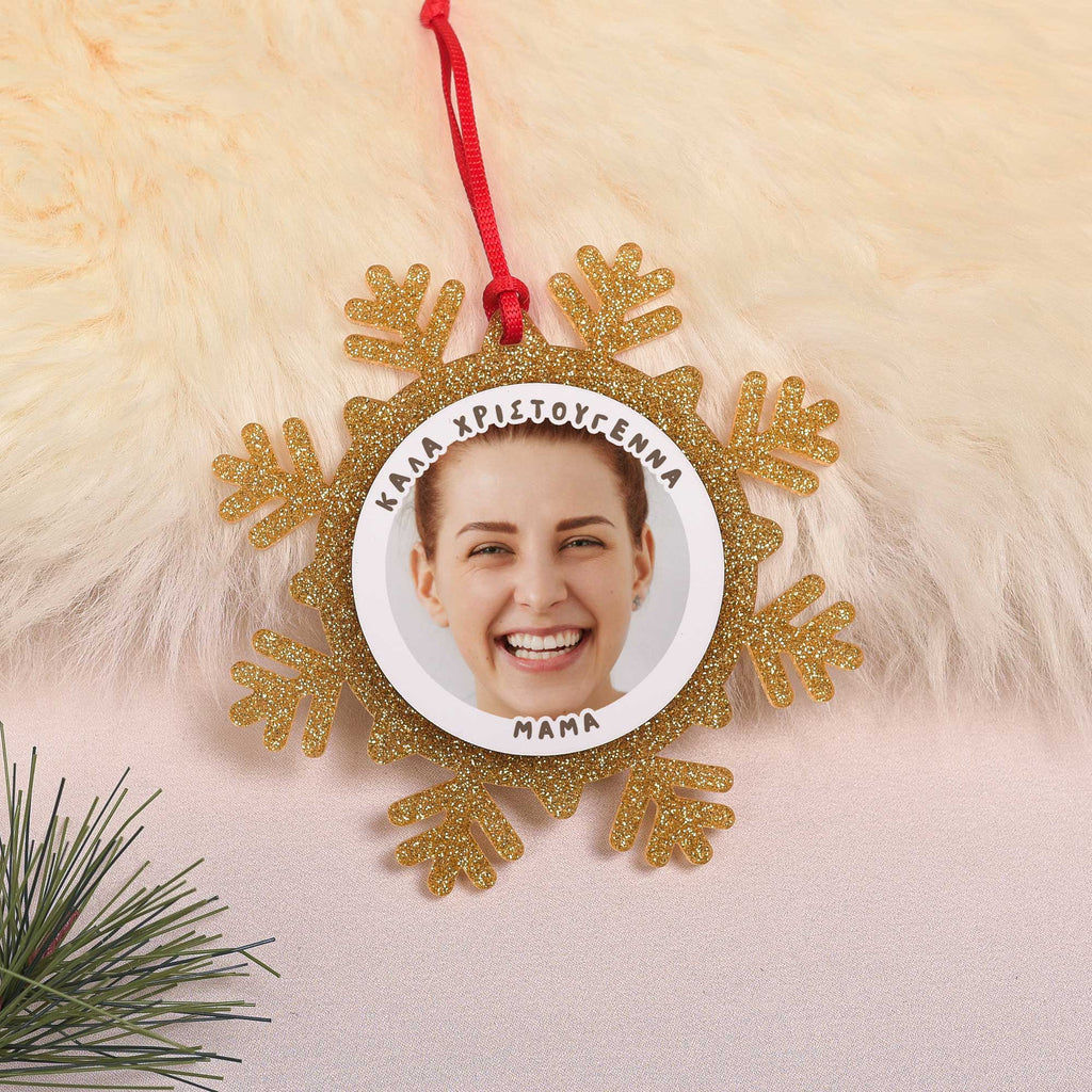 Merry Christmas Mom Photo - Glitter Snowflake Ornament