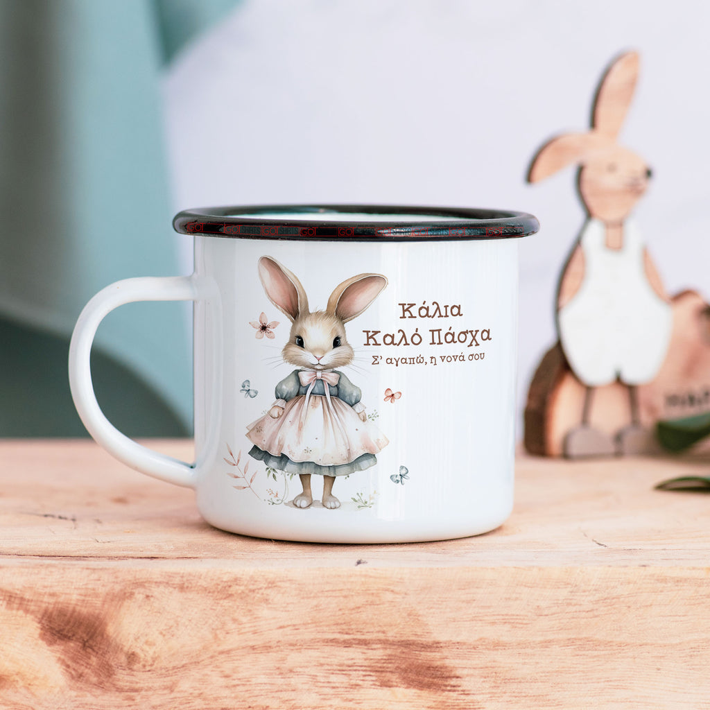 Pink Bunny - Stainless Steel Enamel Mug