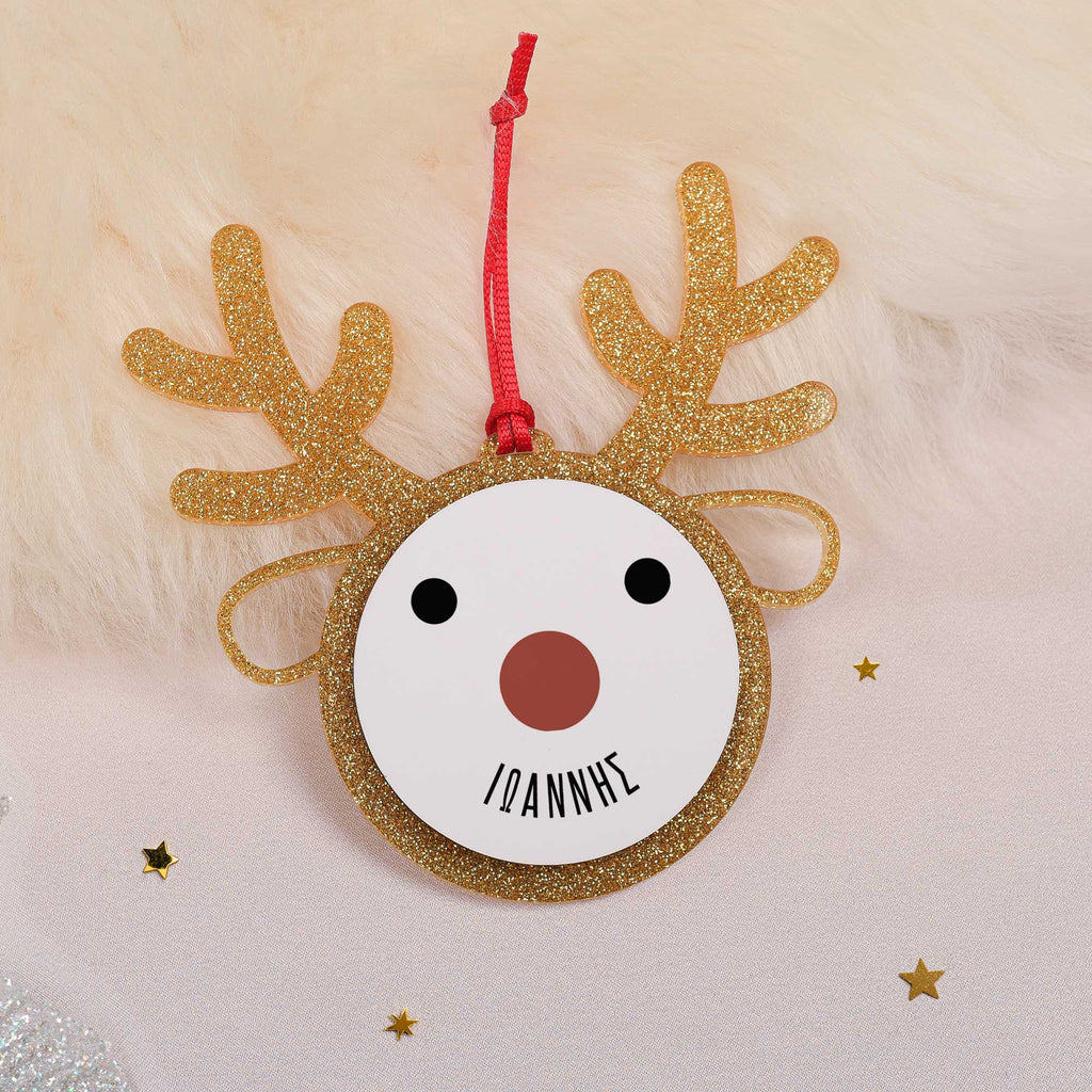 Cute Face - Glitter Reindeer Ornament