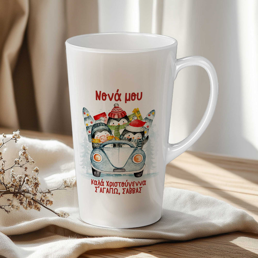 Godmother Penguins - Tall Latte Mug