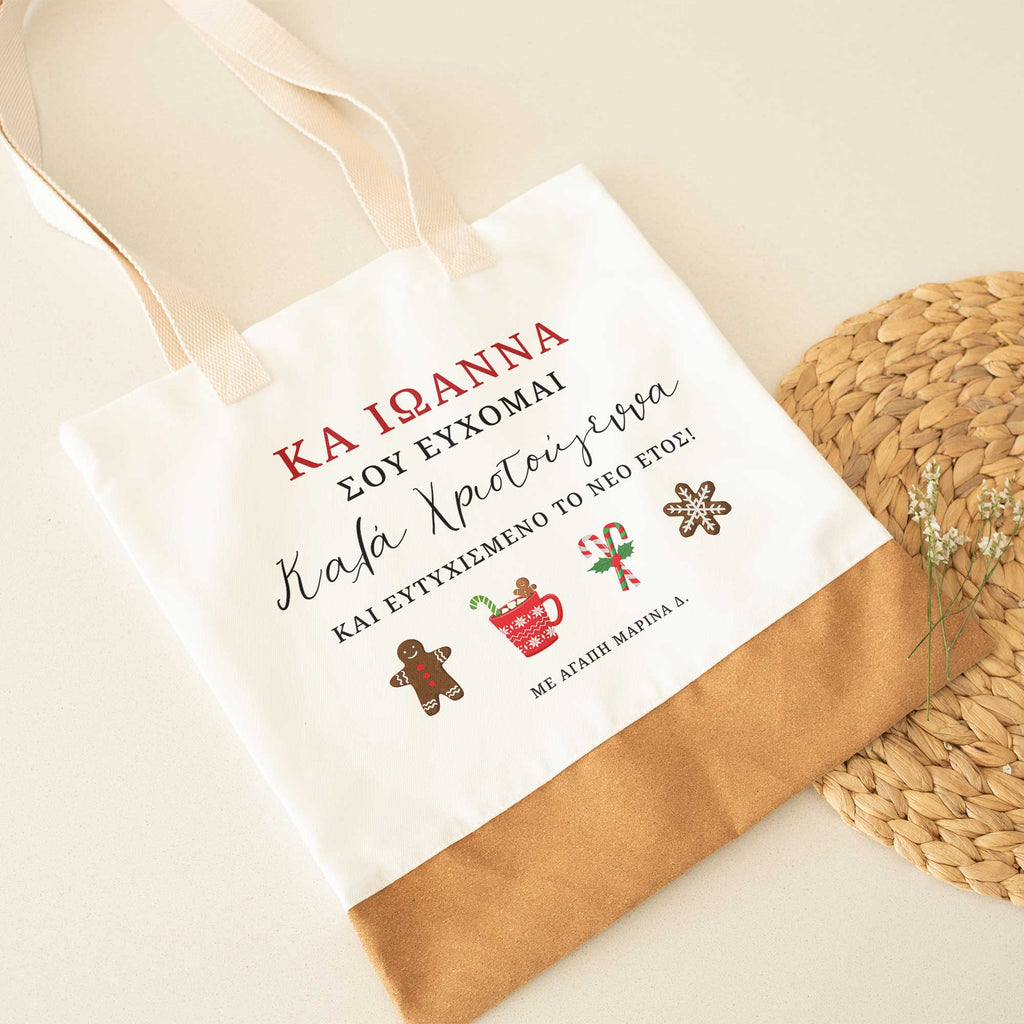 Christmas Wishes - Cork Tote Bag