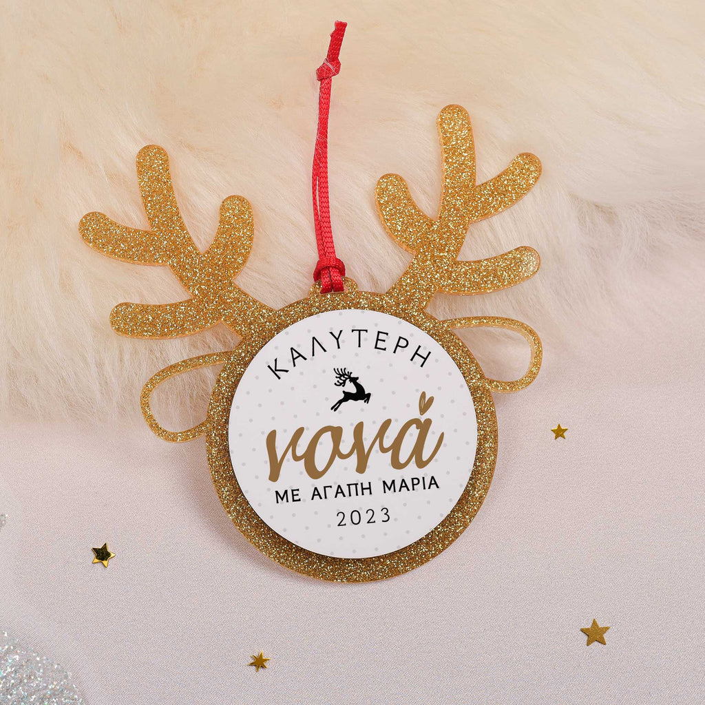 Godmother - Glitter Reindeer Ornament