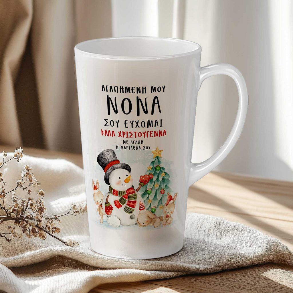 Merry Christmas Dear Godmother - Tall Latte Mug