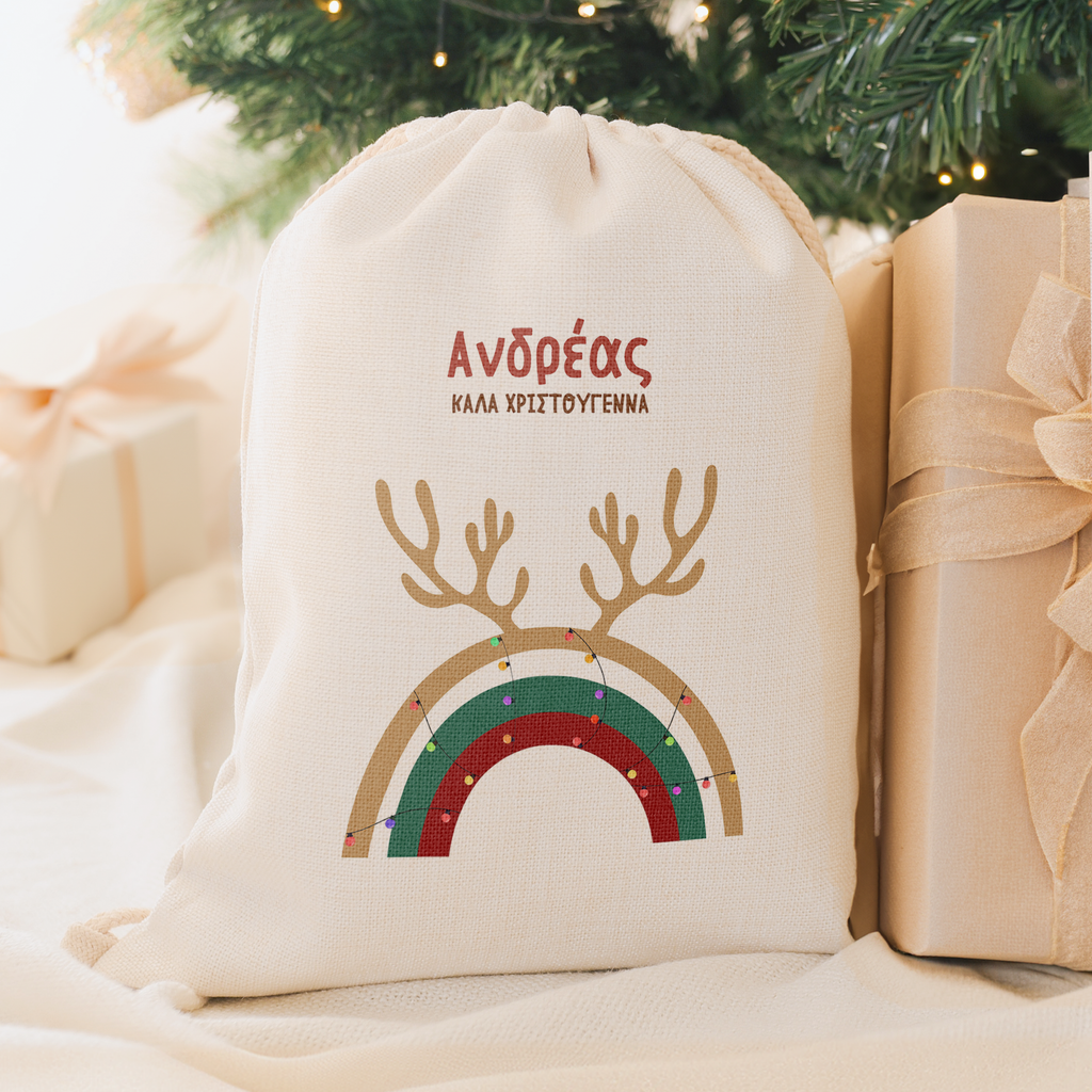 Deer Rainbow - Christmas Drawstring Sack