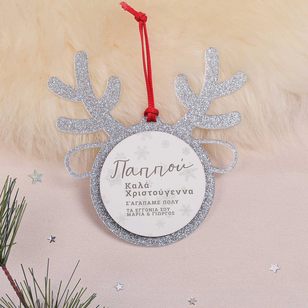 Grandfather - Glitter Reindeer Ornament