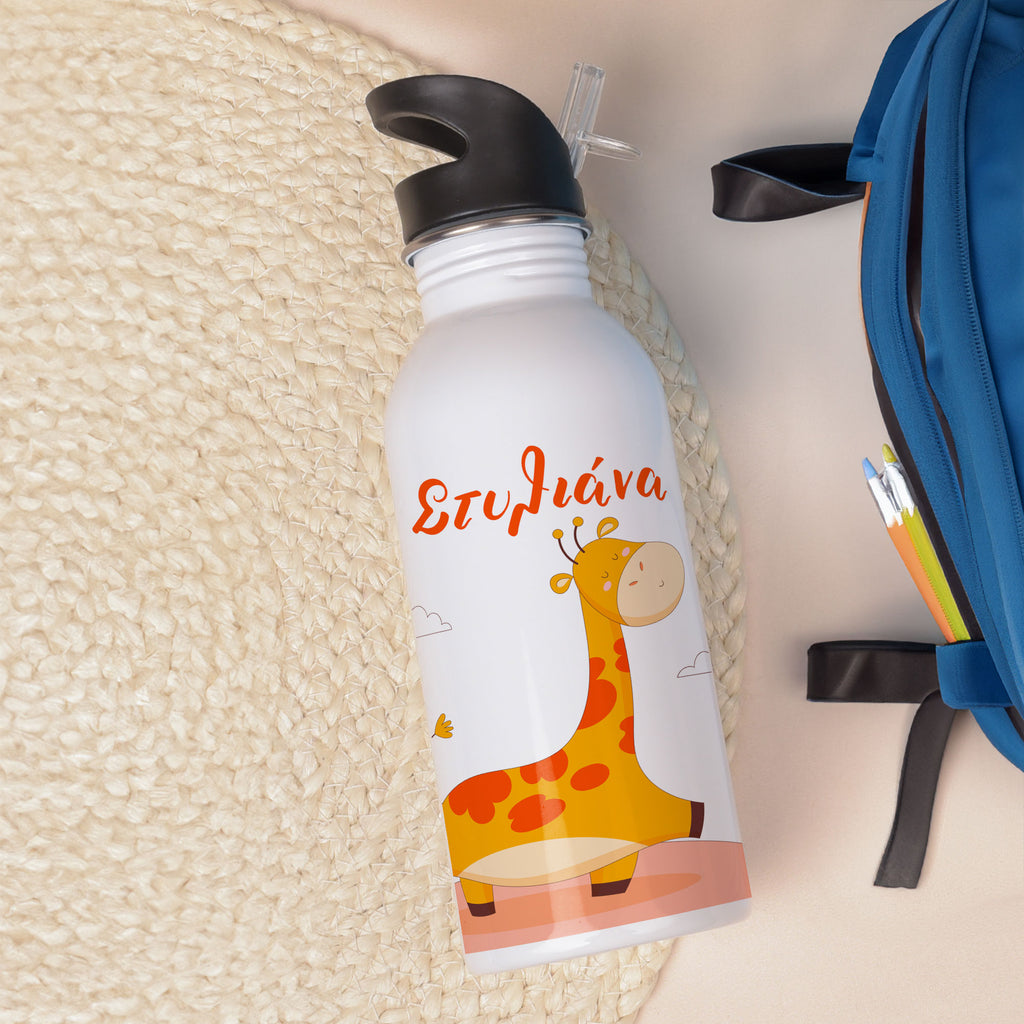 Giraffe - Stainless Steel Water Bottle 600ml