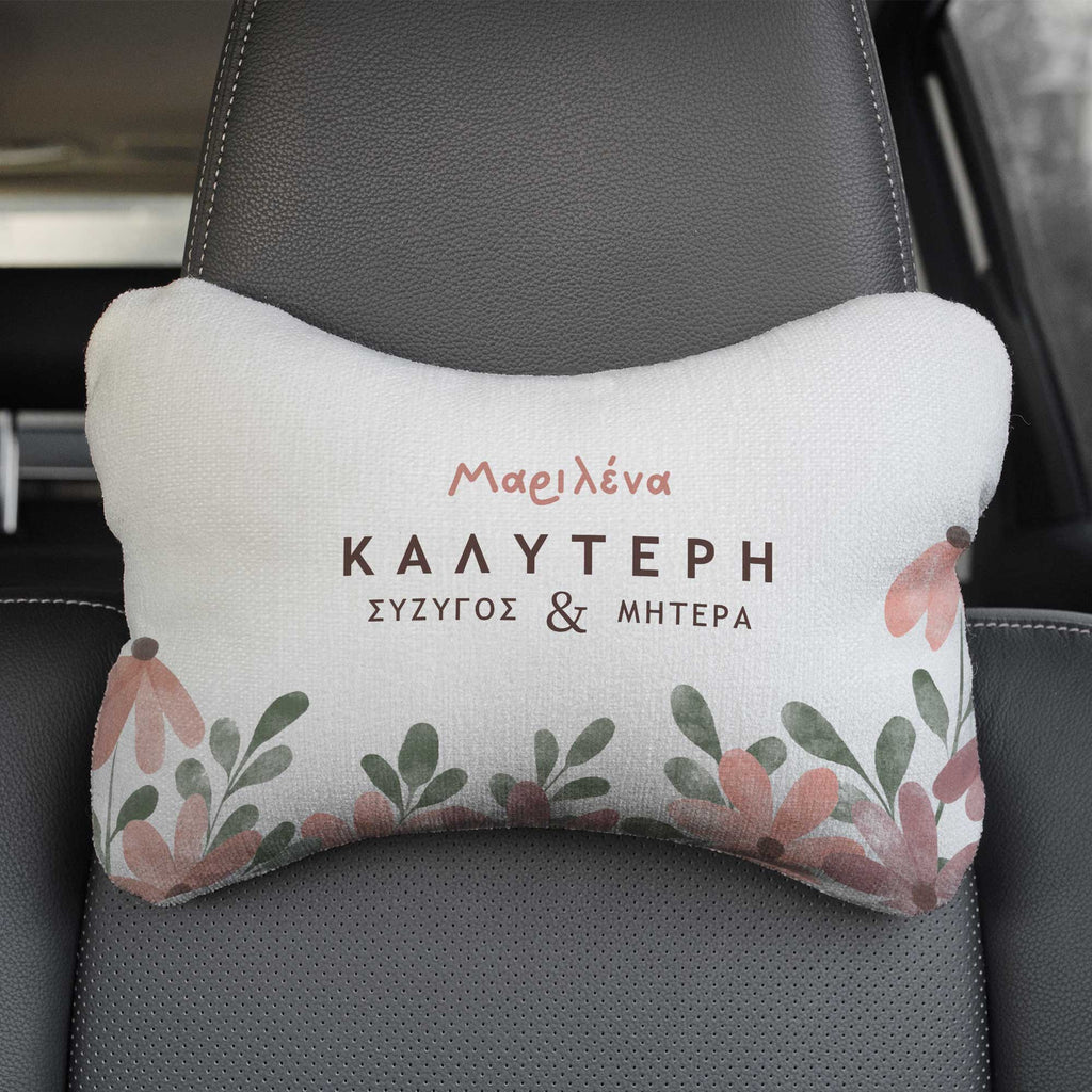 Best Wife & Mother - Car Pillow