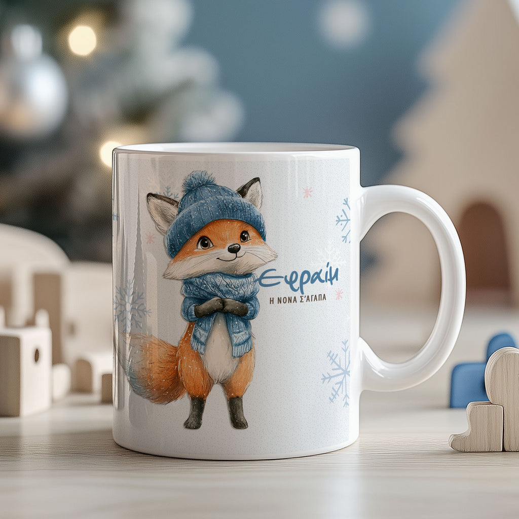 Fox In Blue - Ceramic Mug 330ml