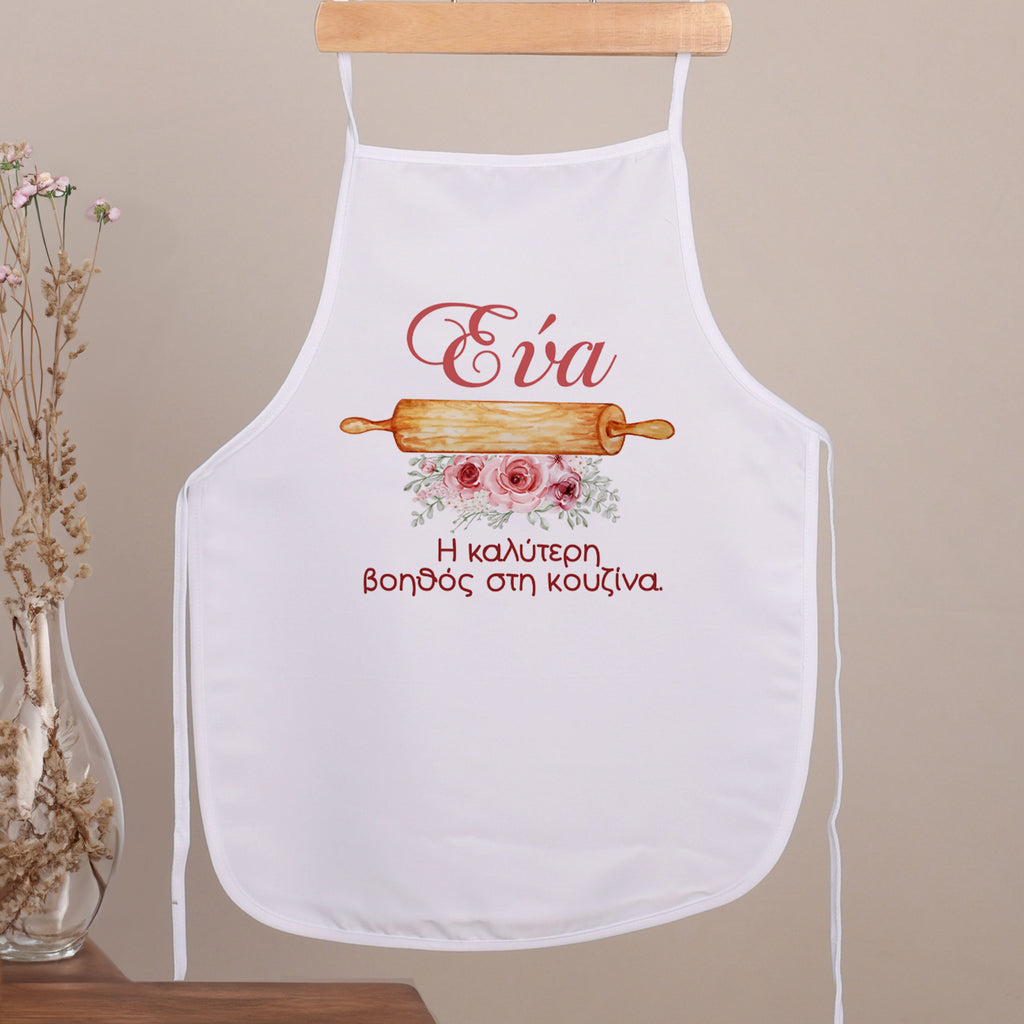 Flowers - Children's White Apron