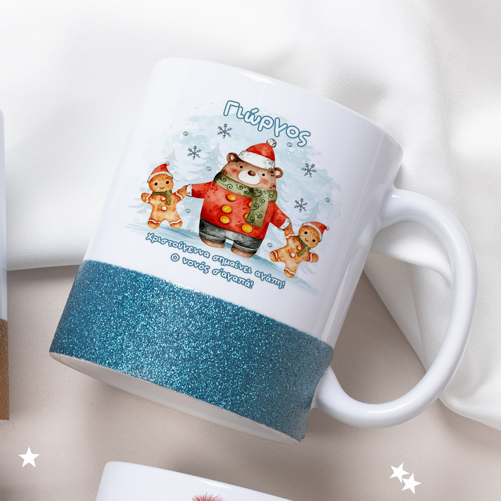 Christmas Cookies & The Bear - Ceramic Glitter Mug