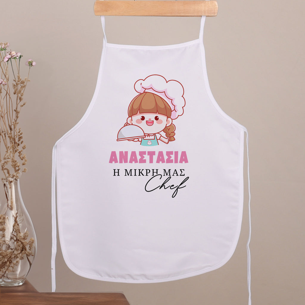 Little Chef Girl - Children's White Apron