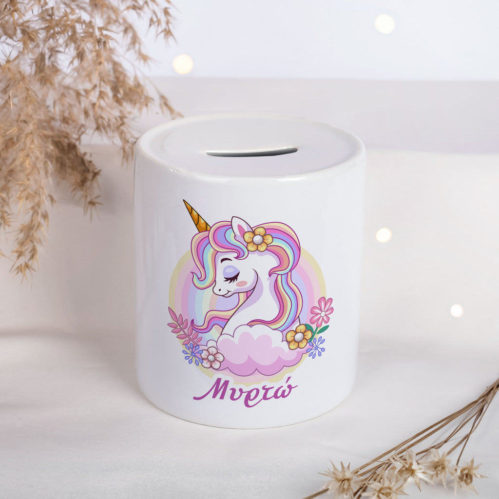 Unicorn - Ceramic Money Bank