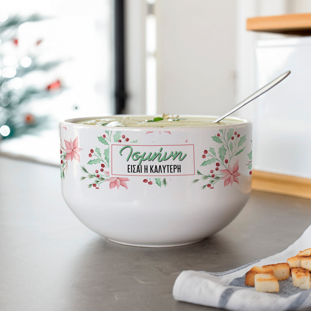 Christmas Flowers - Personalized Ceramic Bowl