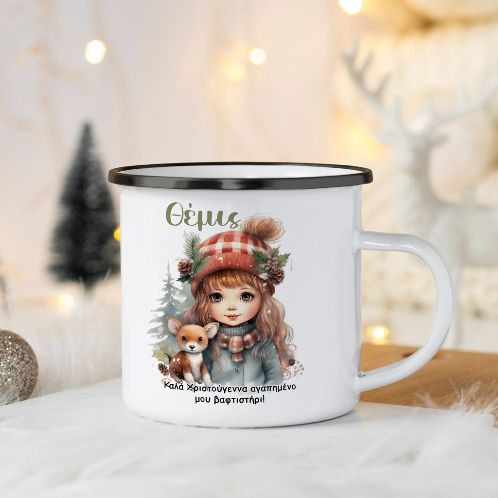 Dear Child  - Christmas S/Steel Enamel Mug