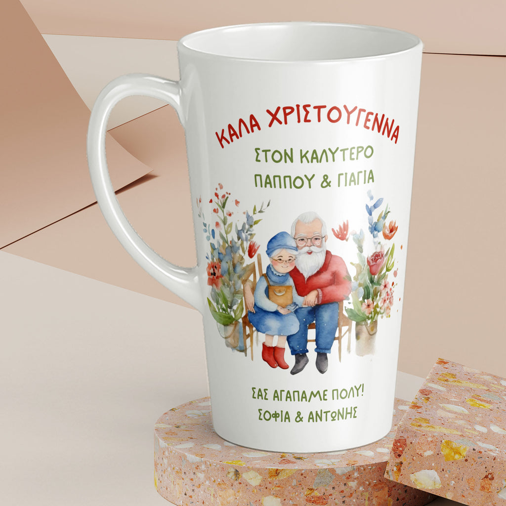 Merry Christmas Grandparents - Tall Latte Mug