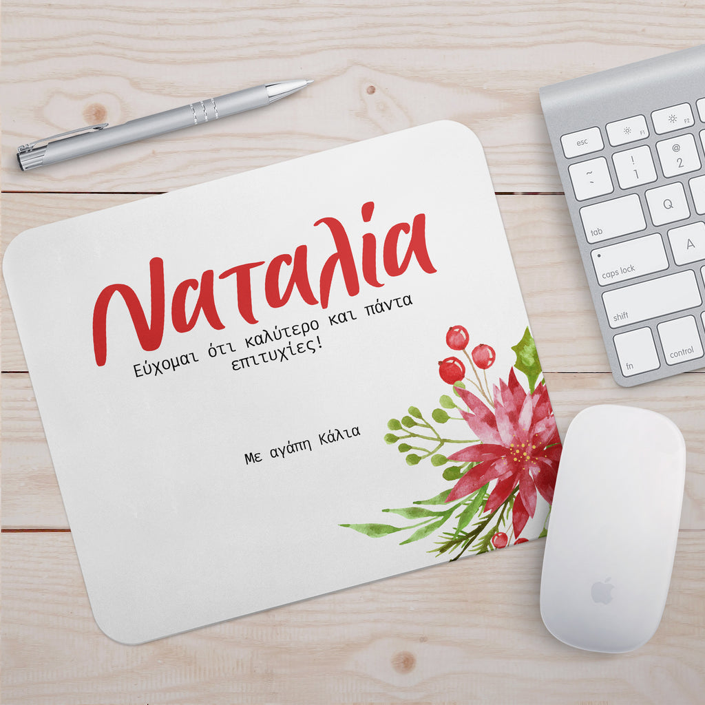 Christmas Flower - Mousepad