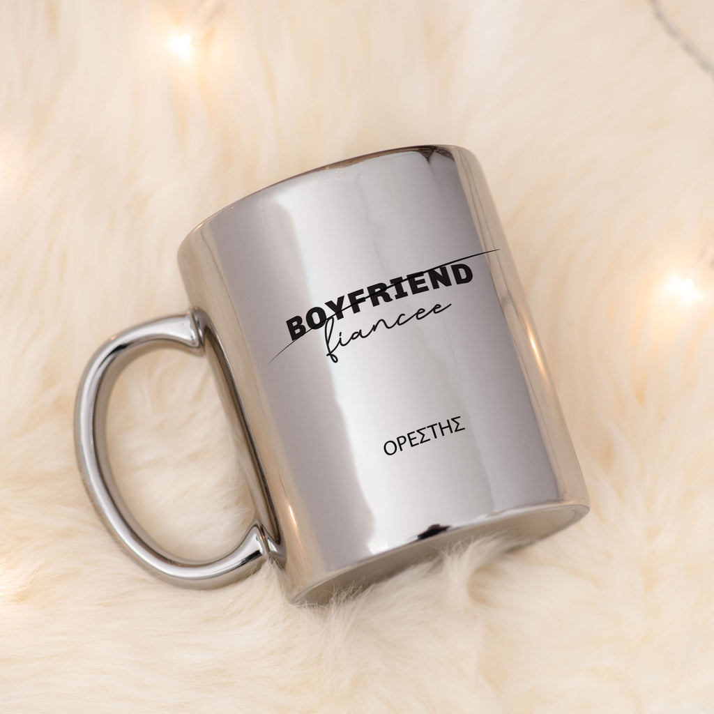 Boyfriend To Fiancée - Mirror Mug