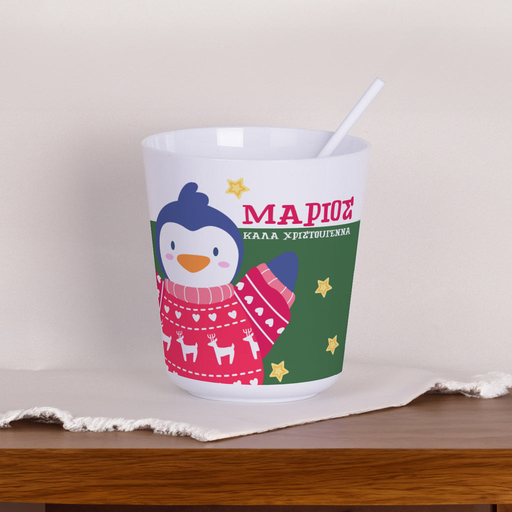 Plastic Kids Mug - Christmas Penguin