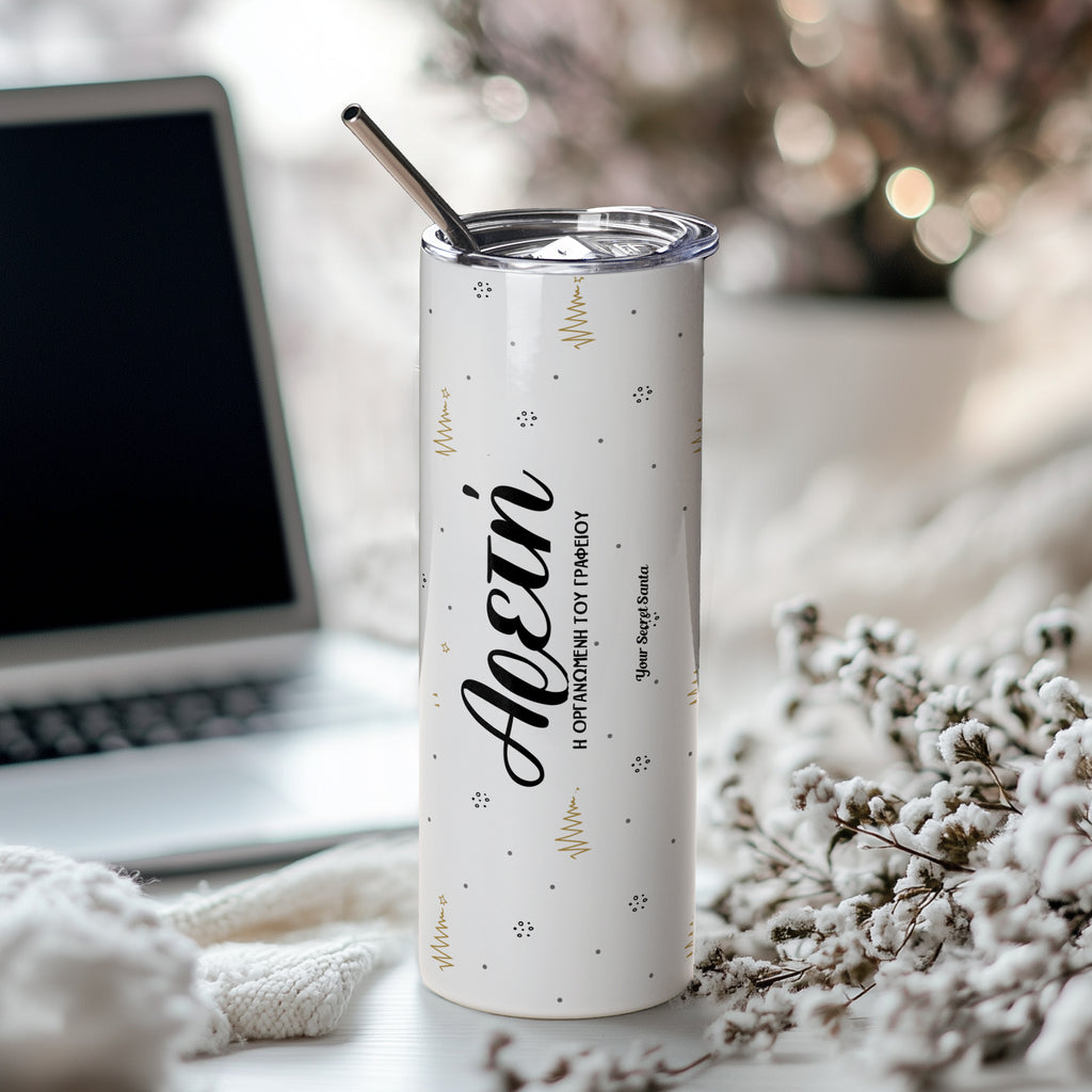 The Organised One - Stainless Steel Skinny Tumbler With Straw