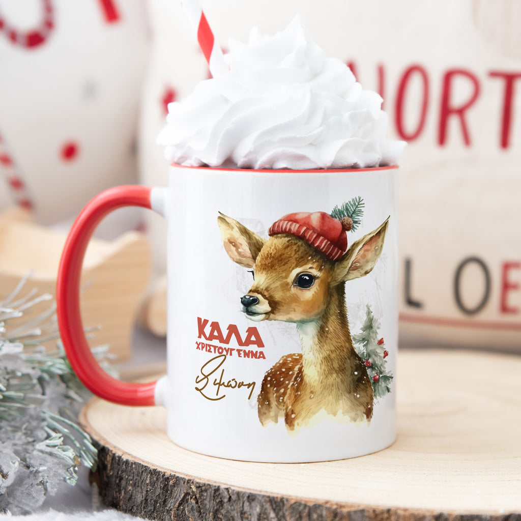 Christmas Deer - Ceramic Mug 330ml