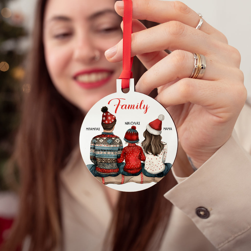 Christmas Family - Wooden Ornament