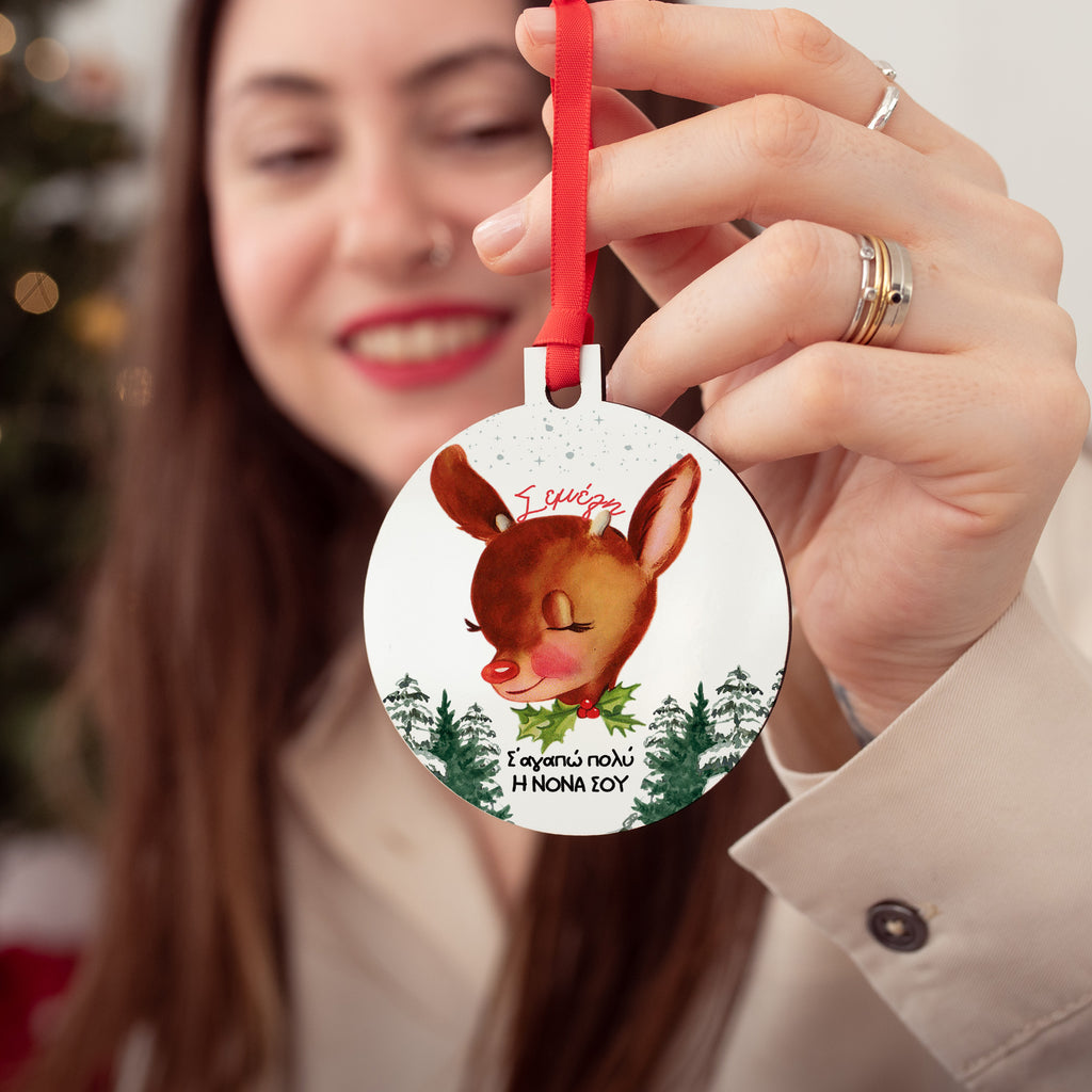 Cute Deer - Wooden Ornament