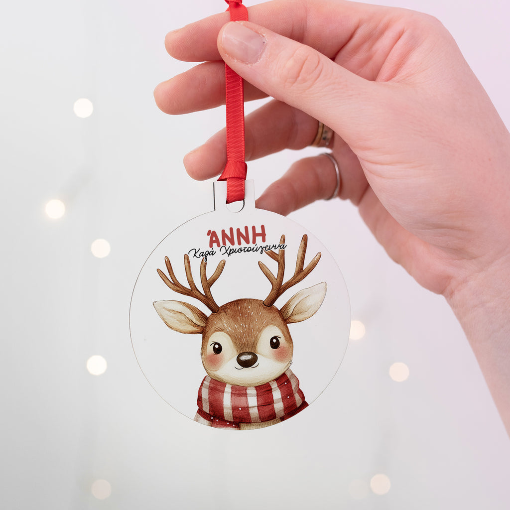 Deer With Striped Scarf - Wooden Ornament