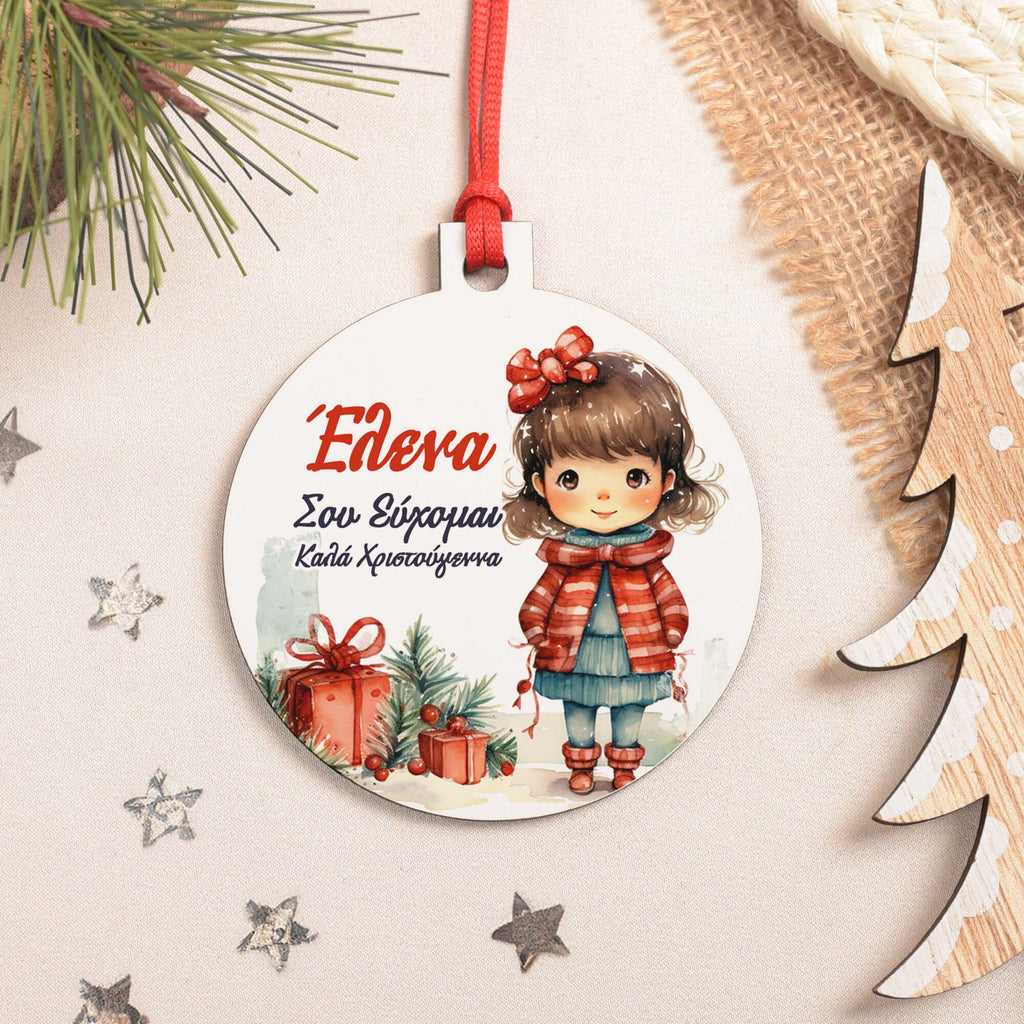 Christmas Girl - Wooden Ornament