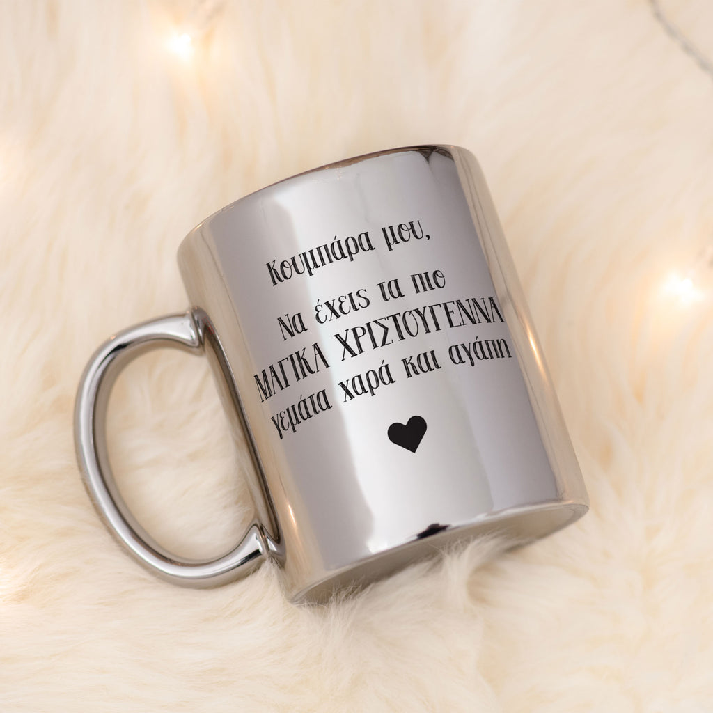 Christmas Full Of Joy And Love - Mirror Mug